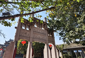 洛带古镇第 45 张图片