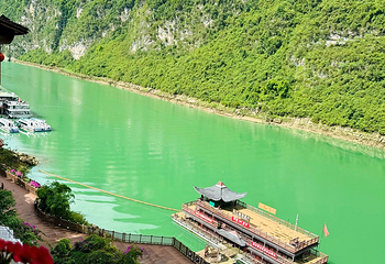 重庆乌江龚滩旅游度假区第 45 张图片