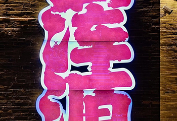 浑源古城第 35 张图片