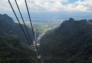 天门山国家森林公园第 719 张图片