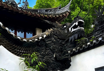 豫园第 145 张图片