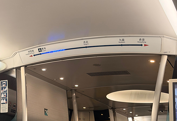 香港机场快线列车第 59 张图片
