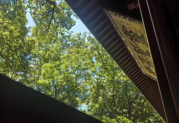 灵隐寺第 190 张图片