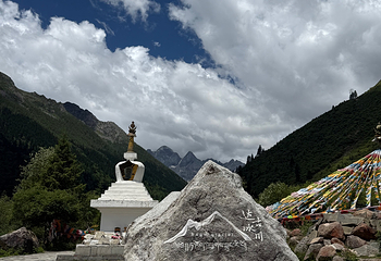 达古冰川风景名胜区第 164 张图片