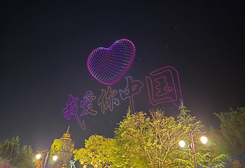 淮安西游乐园第 86 张图片
