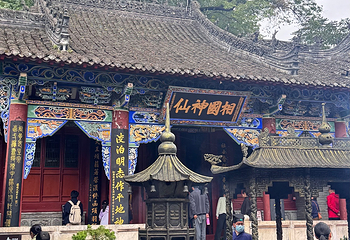 张良庙第 20 张图片
