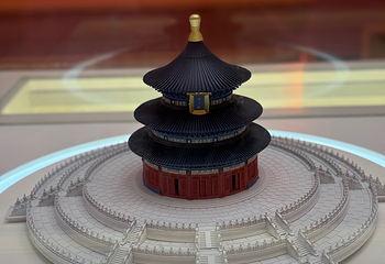 天坛公园第 218 张图片