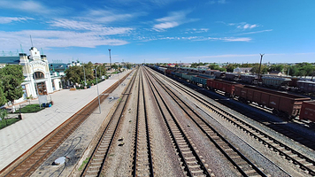 Railway Station Building