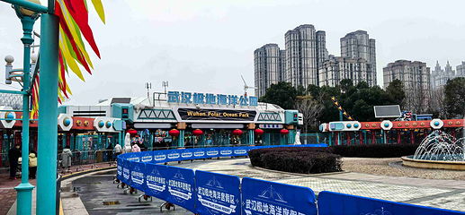 海合安武汉极地海洋公园第 321 张图片