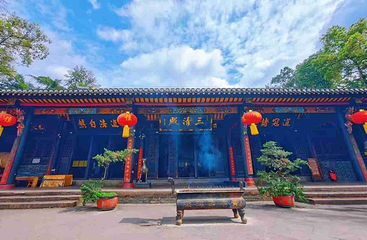青羊宫第 39 张图片