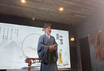 三亚千古情第 83 张图片