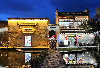 宏村景区第 508 张图片