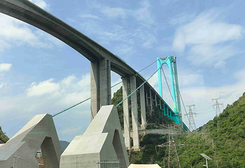 花江峡谷大桥桥旅融合服务区第 15 张图片