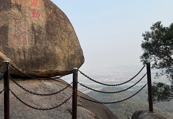 云洞岩风景名胜区第 66 张图片