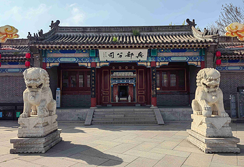 山海关第 9 张图片