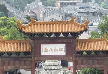 黄鹤楼第 372 张图片