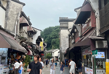 清河坊街第 91 张图片
