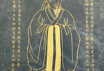 白鹿洞书院第 10 张图片