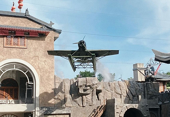 华夏文旅西安度假区第 45 张图片