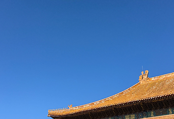 故宫博物院第 440 张图片