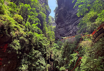 龙水峡地缝第 17 张图片