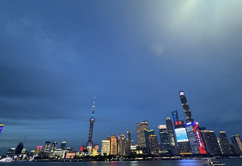 东方明珠第 188 张图片