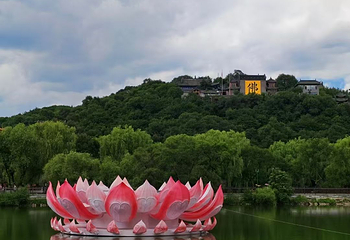 北山公园第 20 张图片