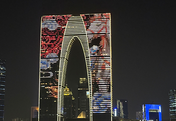 金鸡湖第 149 张图片