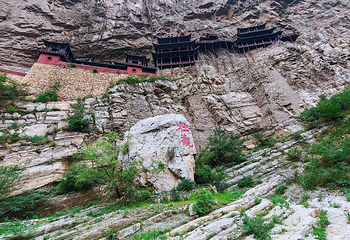 悬空寺第 131 张图片