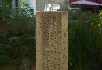 枫泾古镇第 90 张图片