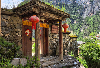 香格里拉巴拉格宗风景名胜区第 140 张图片