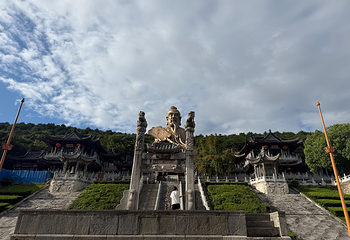 句容茅山景区第 91 张图片