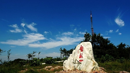 盘龙山森林公园第 1 张图片