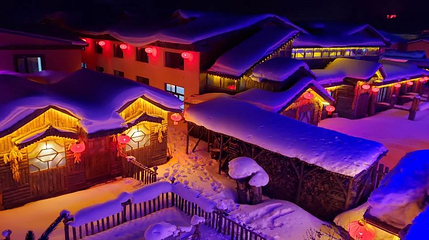 雪乡大石碑第 1 张图片