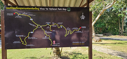 Khao Yai National Park Checkpoint - Pak Chong第 12 张图片