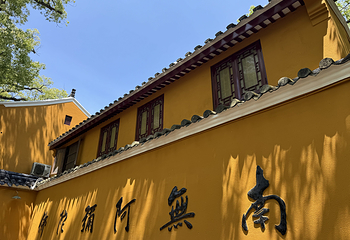 普陀山风景区第 73 张图片