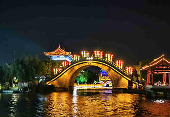 万岁山武侠城第 137 张图片