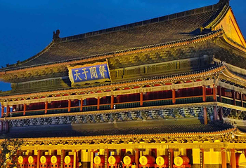 回民街第 9 张图片