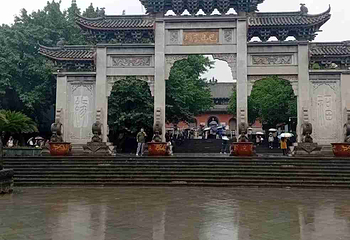 华岩寺第 59 张图片