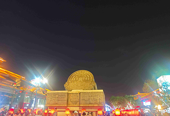 大唐不夜城第 240 张图片