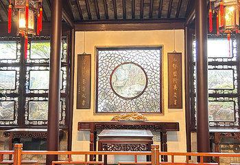 网师园第 82 张图片