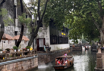平江路历史街区第 135 张图片