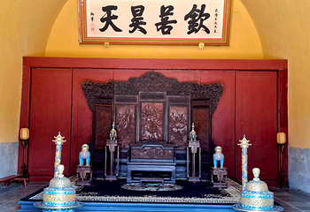 天坛公园第 86 张图片