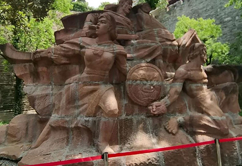 天心阁第 45 张图片