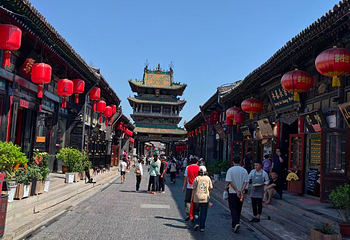 平遥古城第 225 张图片