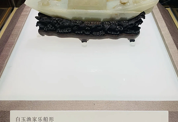苏州博物馆第 283 张图片