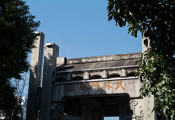 武林广场第 36 张图片