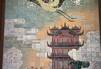 黄鹤楼第 221 张图片