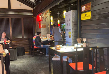 龍聚祥烧麦馆(鼓楼店)第 70 张图片