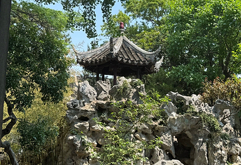 怡园第 40 张图片